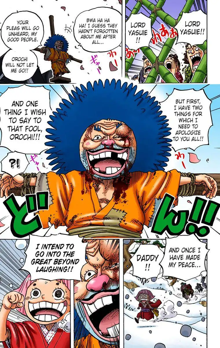 One Piece - Digital Colored Comics Chapter 941 17